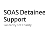 Logo detainee support